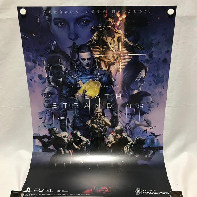 ポスター「PS4 デススト」5枚セットの通販 by もりもり's shop ポスター「PS4 デススト」5枚セットの通販 by もりもり's shop