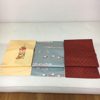 名古屋帯3本   お値下げ4000円→3000円(帯)