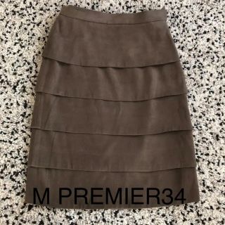 エムプルミエ(M-premier)の美品 M PREMIER エムプルミエ34 5段スエードティアードスカート(ひざ丈スカート)