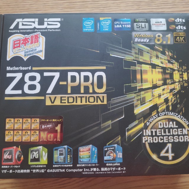 ASUSTek Z87-PRO(V/EDITION)