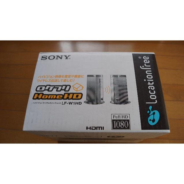 SONY - SONY ロケーションフリー LF-W1HD