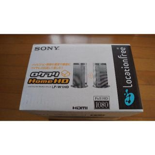 ソニー(SONY)のSONY ロケーションフリー LF-W1HD(テレビ)