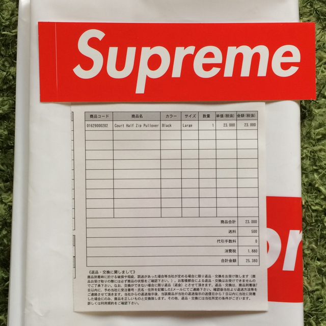 メンズ Supreme - 送料込 黒M Court Half Zip Pulloverの通販 by