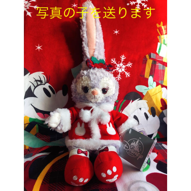 ステラ・ルー(ステラルー)のクリスマスステラルーssぬいぐるみ エンタメ/ホビーのおもちゃ/ぬいぐるみ(ぬいぐるみ)の商品写真