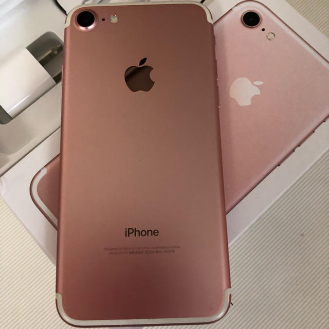 iPhone 7 32 GB Softbank