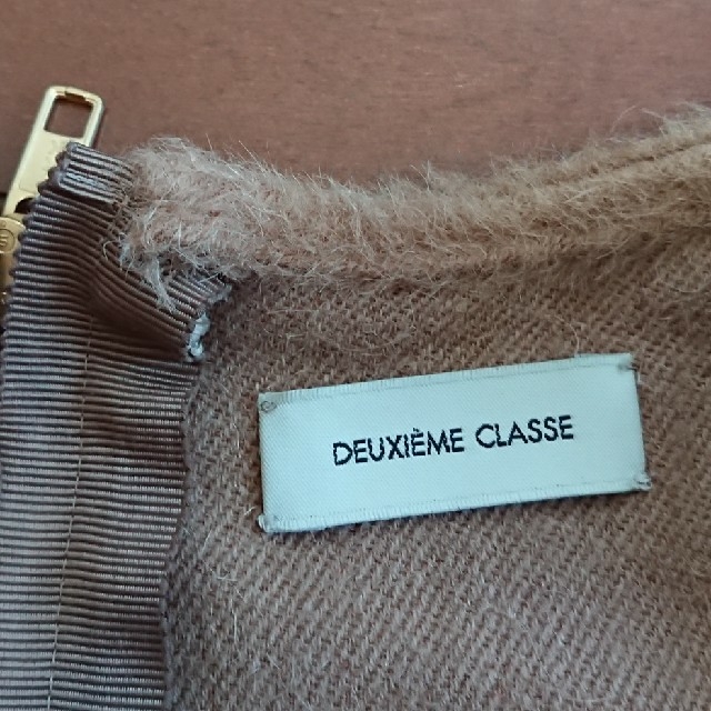 DEUXIEME CLASSE(ドゥーズィエムクラス)のDEUXIEME CLASSE レディースのトップス(ニット/セーター)の商品写真