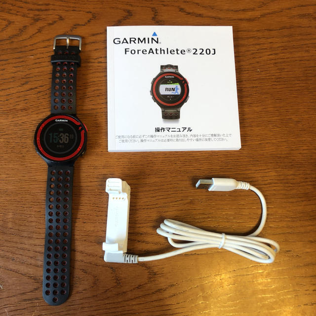 ガーミン220jGARMIN ForeAthlete 220J ガーミン ランニングウォッチ