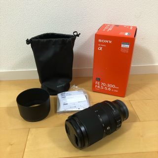 ソニー(SONY)の極美品 SONY  FE 70-300mm F4.5-5.6 G OSS(レンズ(ズーム))