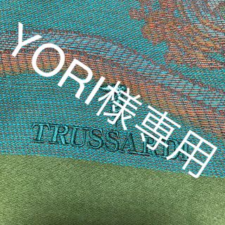 トラサルディ(Trussardi)のYORI様専用★大判ストール　トラサルディ(マフラー/ショール)