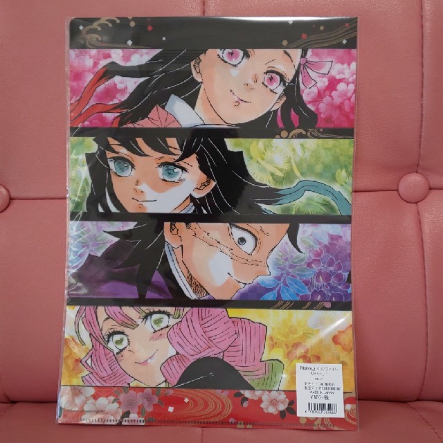 鬼滅の刃 クリアファイル サイズ 1枚 の通販 By Kayocho S Shop ラクマ 鬼滅の刃 クリアファイル サイズ 1枚 の通販 By Kayocho S Shop ラクマ