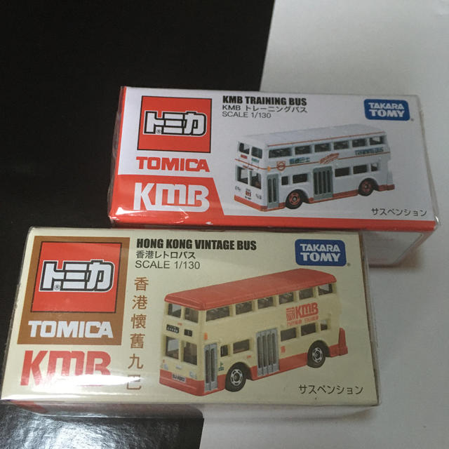 トミカ 香港限定　KMB バス2台
