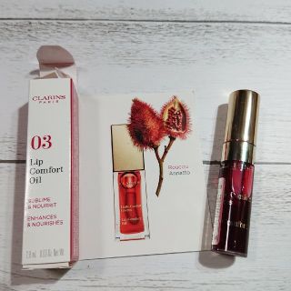 クラランス(CLARINS)のクラランス　コンフォートリップオイル　03  ミニ(リップグロス)