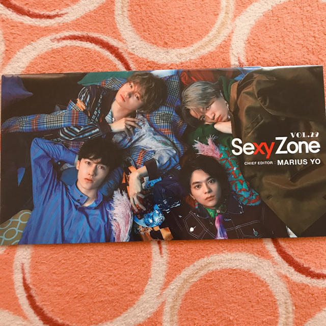 Sexy Zone 会報