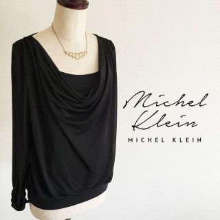 ミッシェルクラン(MICHEL KLEIN)のミッシェルクラン☆ドレープロングスリーブ(シャツ/ブラウス(長袖/七分))