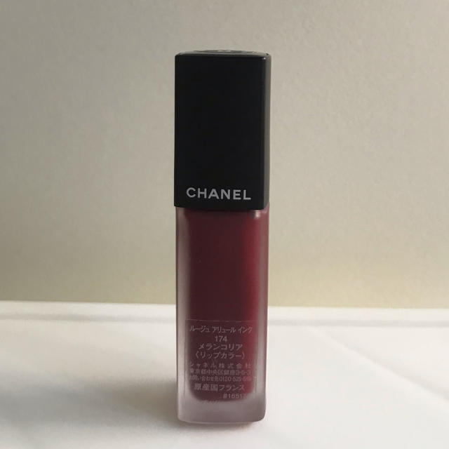 CHANEL(シャネル)のシャネル ルージュ アリュール インク 174 コスメ/美容のベースメイク/化粧品(口紅)の商品写真