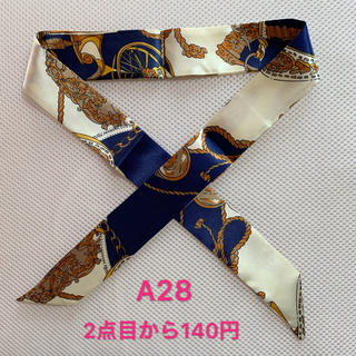 新品　ツイリースカーフ A28(バンダナ/スカーフ)