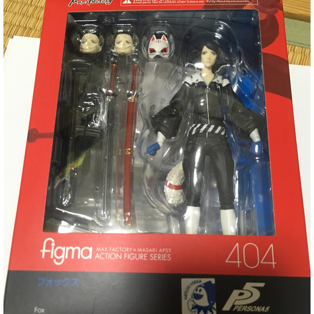 figma  ペルソナ5 フォックス 通販限定特典顔付き