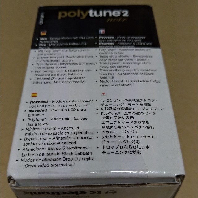 TC ELECTRONIC PolyTune 2 Noir

 楽器のギター(エフェクター)の商品写真