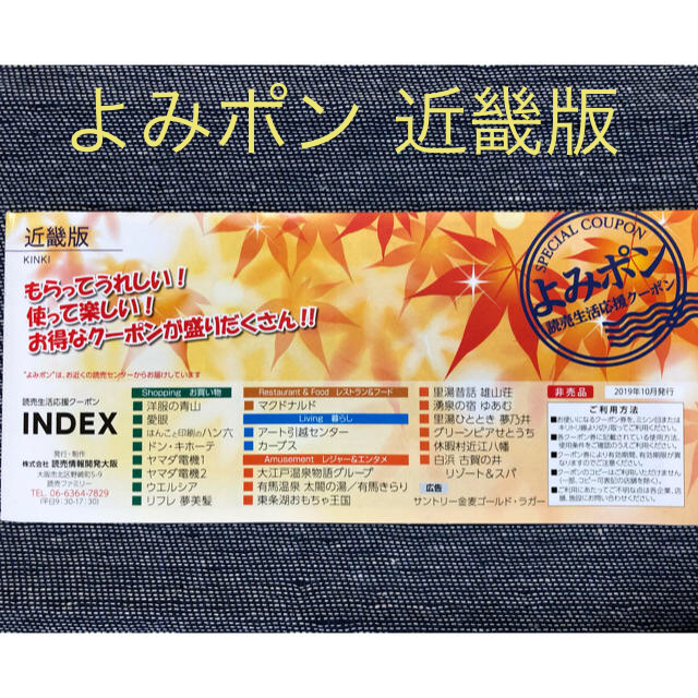 843円 国内外の人気が集結 送料込 伊豆フェルメンテ 金太くん印 純あま酒 350g × 12袋 濃縮2倍タイプ 843円 国内外の人気が集結 送料込 伊豆フェルメンテ 金太くん印 純あま酒 350g × 12袋 濃縮2倍タイプ