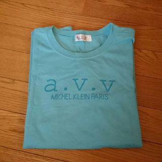 アーヴェヴェ(a.v.v)の未使用a.v.v MICHEL KLEIN PARISTシャツ(Tシャツ(半袖/袖なし))