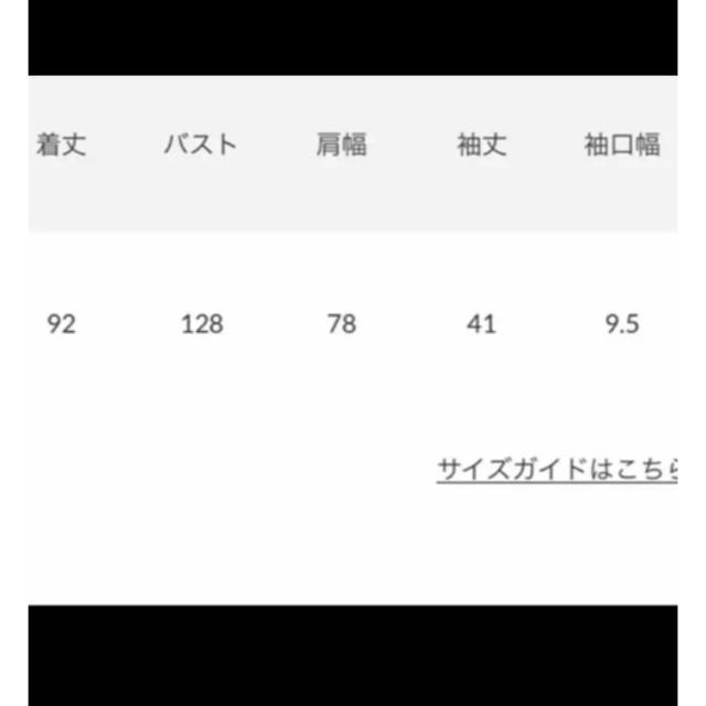 RODEO CROWNS WIDE BOWL(ロデオクラウンズワイドボウル)のスウェットワンピース レディースのワンピース(ひざ丈ワンピース)の商品写真