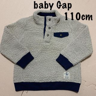 ベビーギャップ(babyGAP)のbaby Gap：フリーストップス(その他)