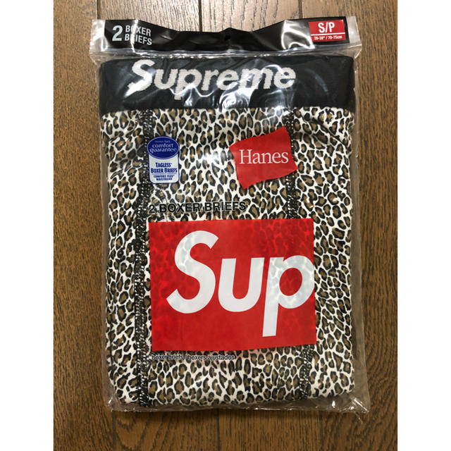 Supreme®/Hanes® Leopard Boxer Briefs