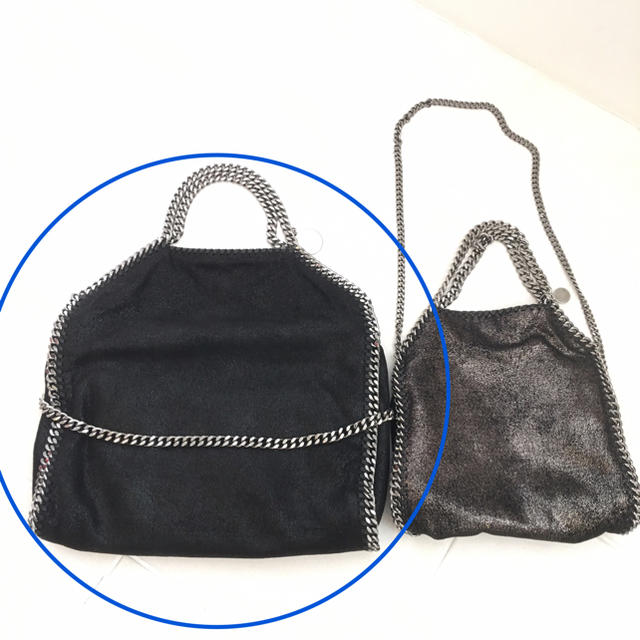 Stella McCartney - ステラマッカートニー  ファラベラ　3wayトート