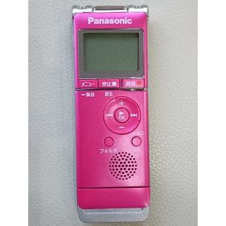 パナソニック(Panasonic)の【美品】ICレコーダーPanasonic RR-XS360(ポータブルプレーヤー)