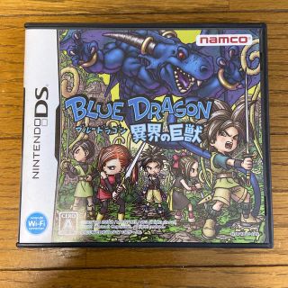 ニンテンドーDS(ニンテンドーDS)のブルードラゴン　異界の巨獣(携帯用ゲームソフト)