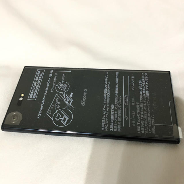 新品！Xperia Premium so-04j 1