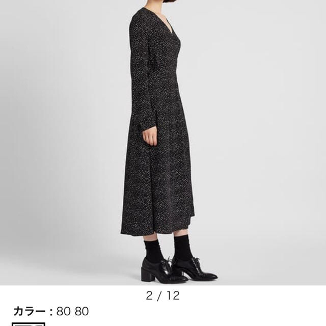 UNIQLO(ユニクロ)のユニクロ　レーヨンプリントカシュクールワンピース レディースのワンピース(ロングワンピース/マキシワンピース)の商品写真