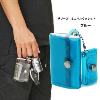 ロンハーマン(Ron Herman)の新品☆サリーズ MINIMAL WALLET コインケース 財布(財布)