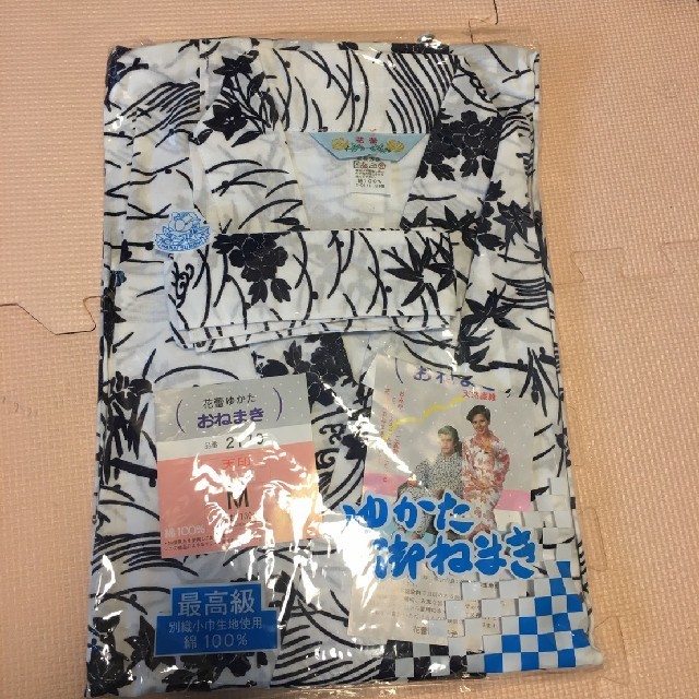 西川(ニシカワ)の専用品♡ゆかた　寝巻き　新品　2枚セット レディースのルームウェア/パジャマ(パジャマ)の商品写真