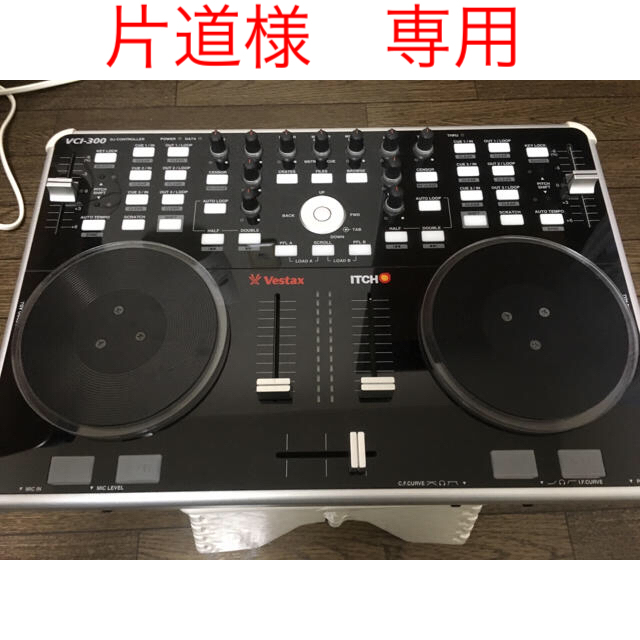 【値下げ】DJコントローラー Vestax VCI-300DJコントローラー