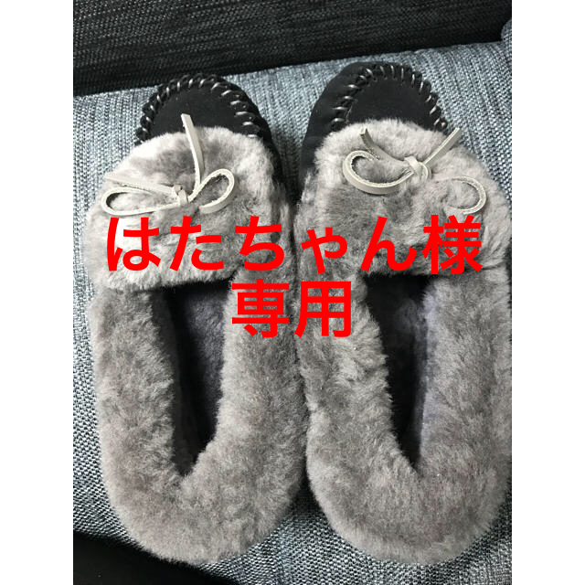 はたちゃん様専用 新品❤︎EMU Amity Cuff Fur W11696 【NEW限定品