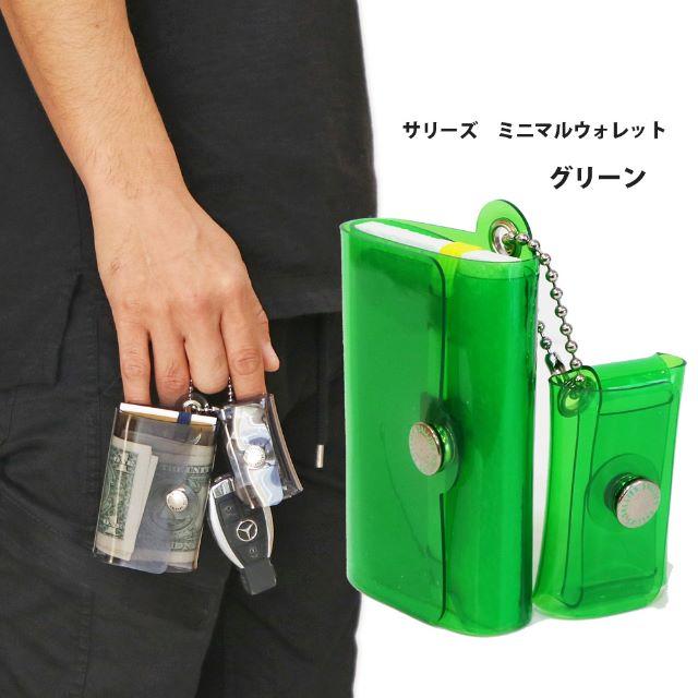 Ron Herman(ロンハーマン)の新品☆サリーズ MINIMAL WALLET コインケース 財布 レディースのファッション小物(財布)の商品写真