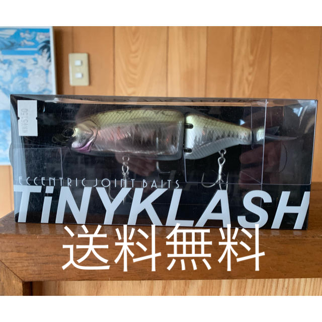 drt TINYKLASH タイニークラッシュ 琵琶湖ハス