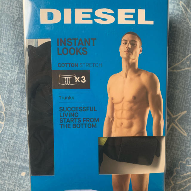 DIESEL(ディーゼル)のDIESEL ボクサーパンツ 2枚組 メンズのアンダーウェア(ボクサーパンツ)の商品写真