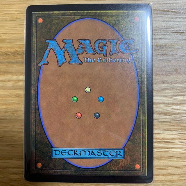 王冠泥棒、オーコ　MTG 1