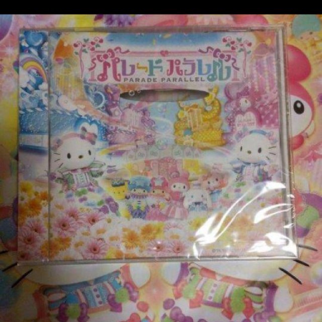 新品未使用未開封 パレードパラレル CDの通販 by こー's shop｜ラクマ