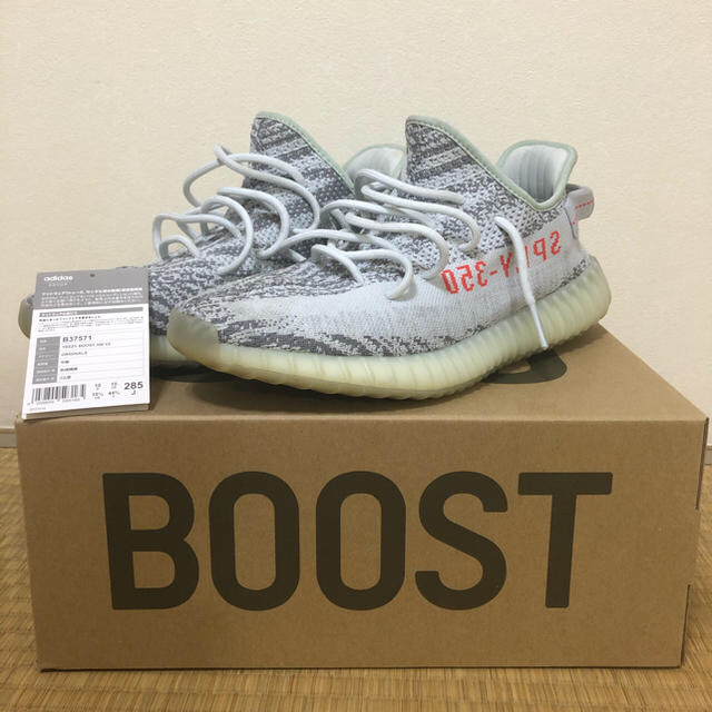 【値下げ可】adidas yeezy boost 350 bluetint