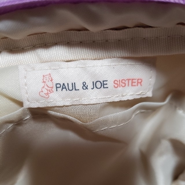 PAUL & JOE SISTER(ポール&ジョーシスター)の【完売・未使用タグ付】ポール&ジョー シスター・猫・ポーチ・パープル レディースのファッション小物(ポーチ)の商品写真