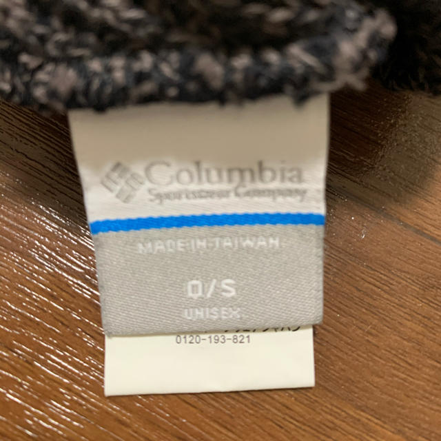 Columbia(コロンビア)の【12/6削除】コロンビア　ニット帽 レディースの帽子(ニット帽/ビーニー)の商品写真