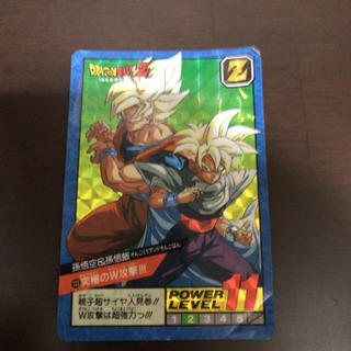 ドラゴンボール(ドラゴンボール)のドラゴボール☆カードダス☆アマダ(カード)