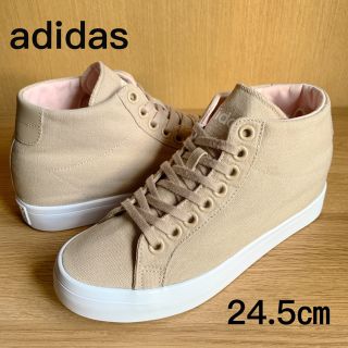 アディダス(adidas)のアディダスオリジナルス コートバンテージヒール(スニーカー)