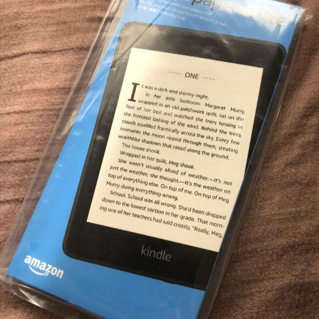 新品★ kindle paperwhite 8GB 最新版 広告つき