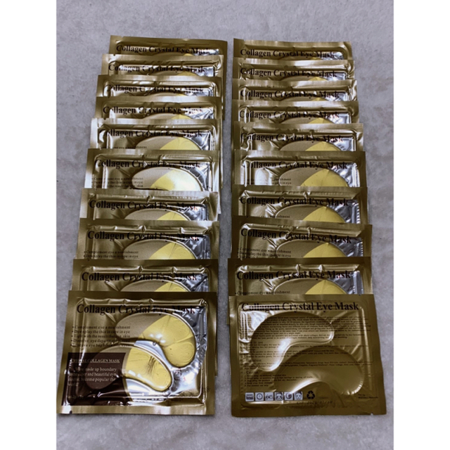 ゴールドアイパック 20セット コスメ/美容のスキンケア/基礎化粧品(パック/フェイスマスク)の商品写真