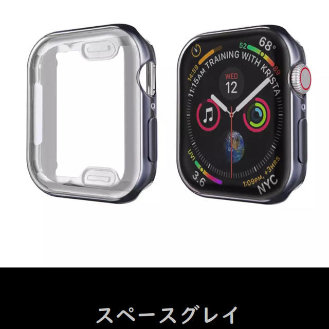 Apple Watch(アップルウォッチ)のApple Watch series4/5 360°保護ケース【40/44mm】 メンズの時計(腕時計(デジタル))の商品写真