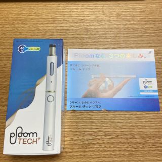 プルームテック(PloomTECH)のブルームテックスターターキット(タバコグッズ)